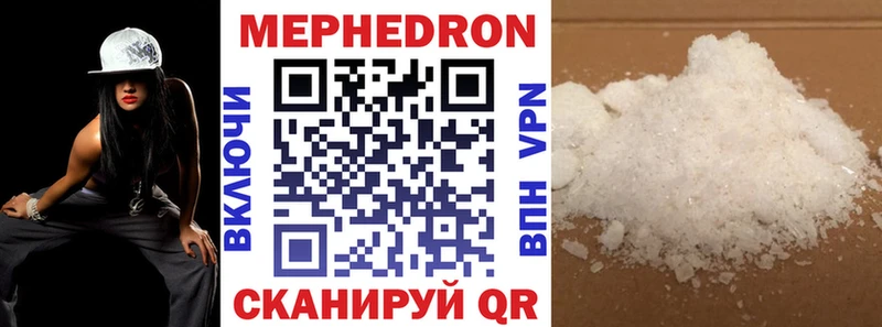 Виды наркоты Кушва МЕТАМФЕТАМИН Каннабис СОЛЬ Меф КОКАИН Гашиш
