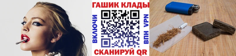 ГАШ индика сатива  Кушва 