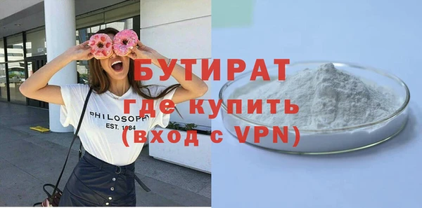 мдпв Нефтекумск