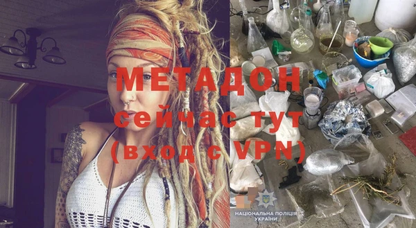 дживик Балахна