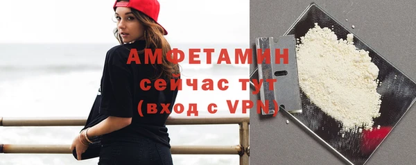 кокаин VHQ Баксан