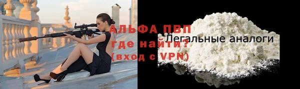 дживик Балахна