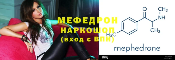 кокаин VHQ Баксан