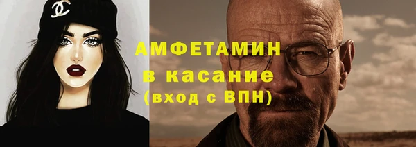 кокаин VHQ Баксан