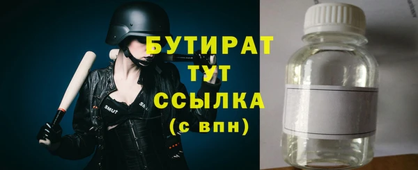 кокаин VHQ Баксан