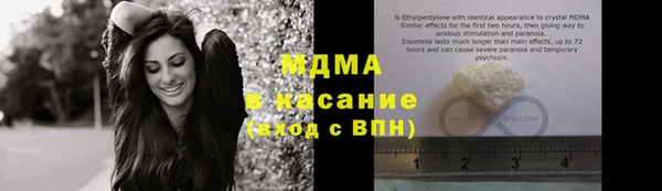 эйфоретик Аркадак