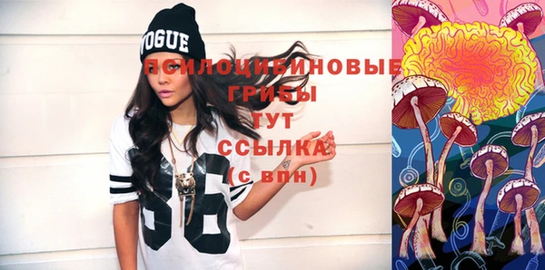 кокаин VHQ Баксан