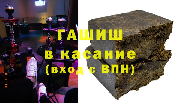 MDMA Балабаново