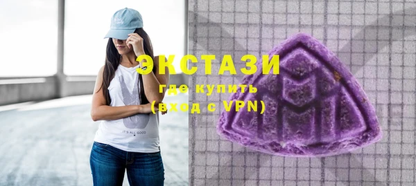 дживик Балахна